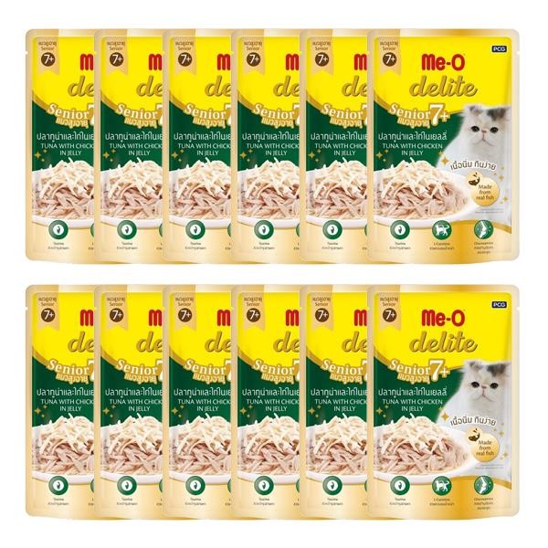 Me-O Delite Pouch Senior Ton Balıklı Yaşlı Kedi Maması 70gr 12li