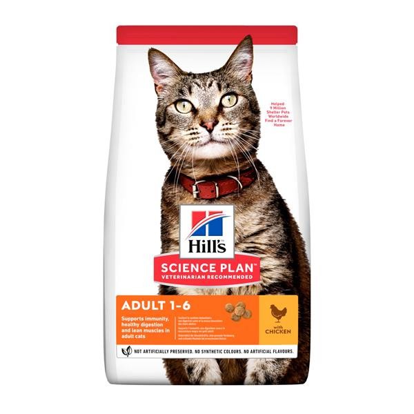 Hills Adult Tavuklu Yetişkin Kedi Maması 1,5Kg