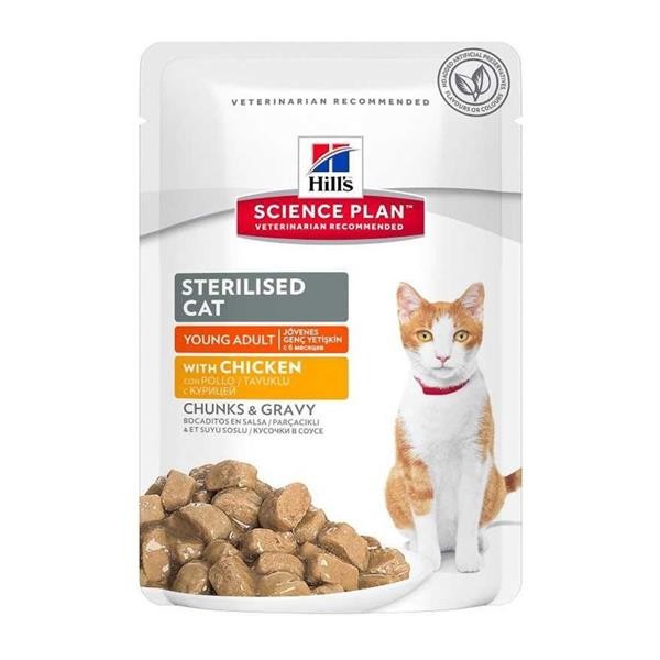 Hills Sterilised Pouch Tavuklu Kısırlaştırılmış Yetişkin Kedi Maması 85gr 12li