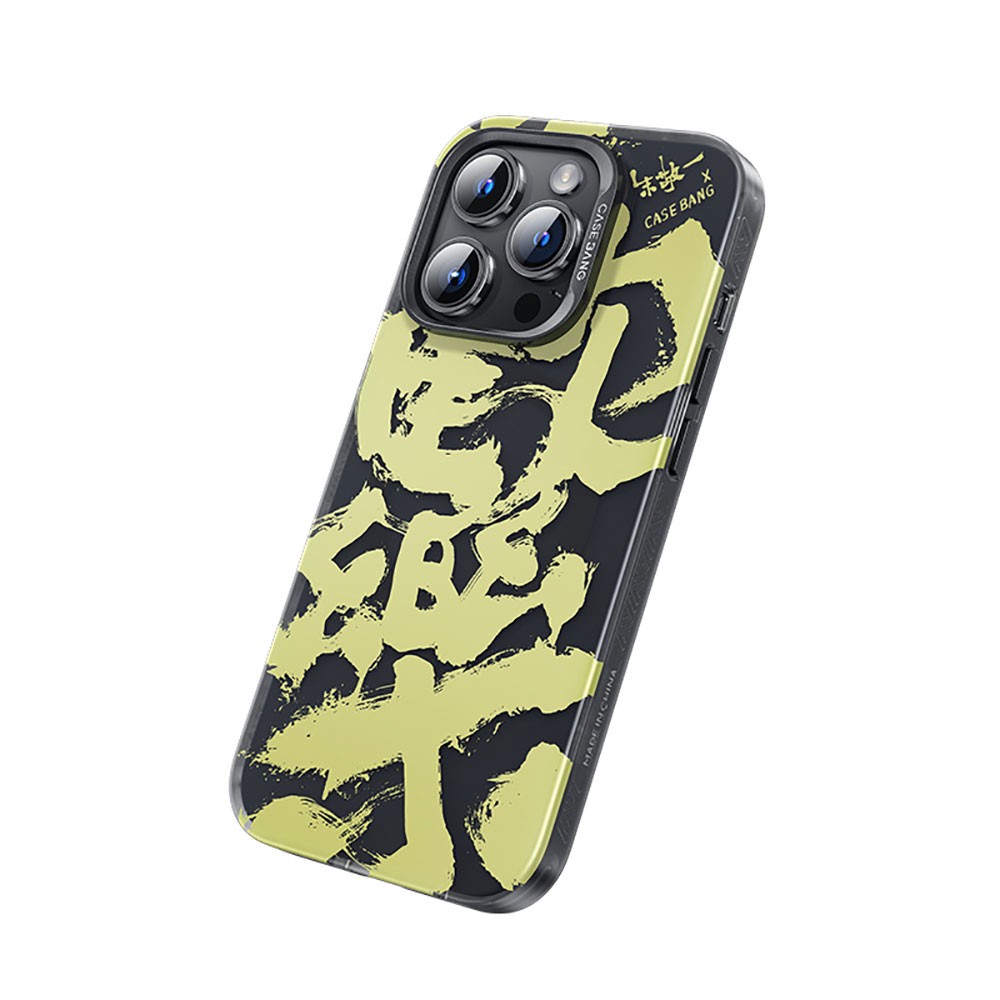 iPhone 14 Pro Kılıf Magsafe Şarj Özellikli Benks Casebang Calligraphy Joy Kılıf
