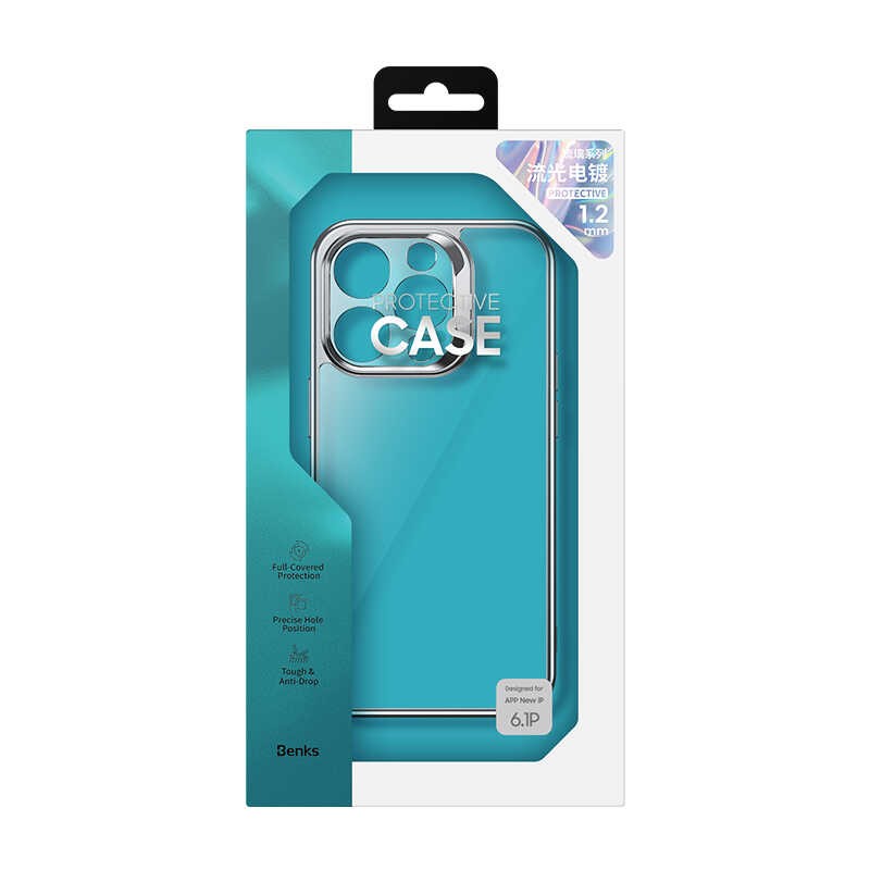 iPhone 14 Pro Max Kılıf Benks Electroplating TPU Kılıf Ekran Koruyucu Hediyeli