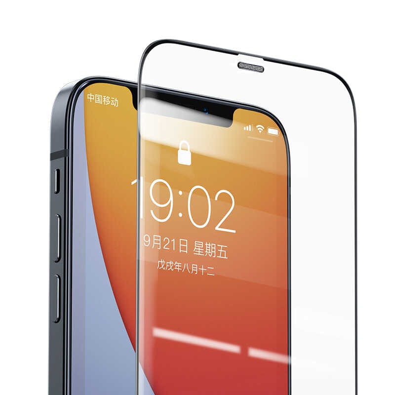 iPhone 12 Mini Benks 0.3mm V Pro Dust Full Curved Proof Ekran Koruyucu