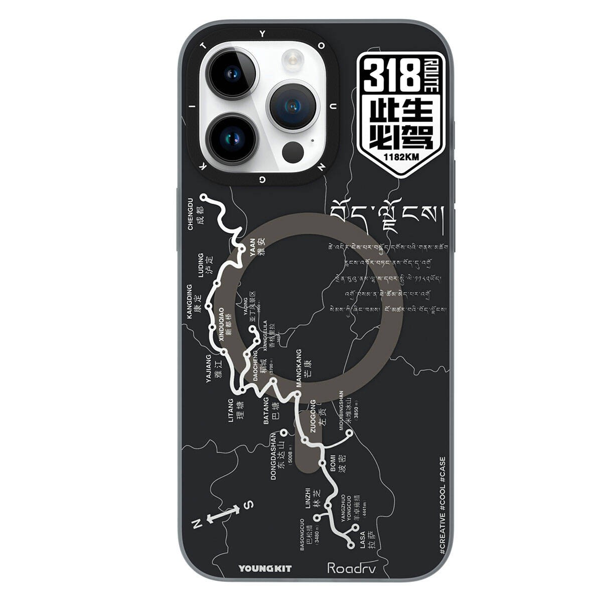 iPhone 15 Pro Max Kılıf Magsafe Şarj Özellikli Youngkit 318 Road Serisi Kılıf