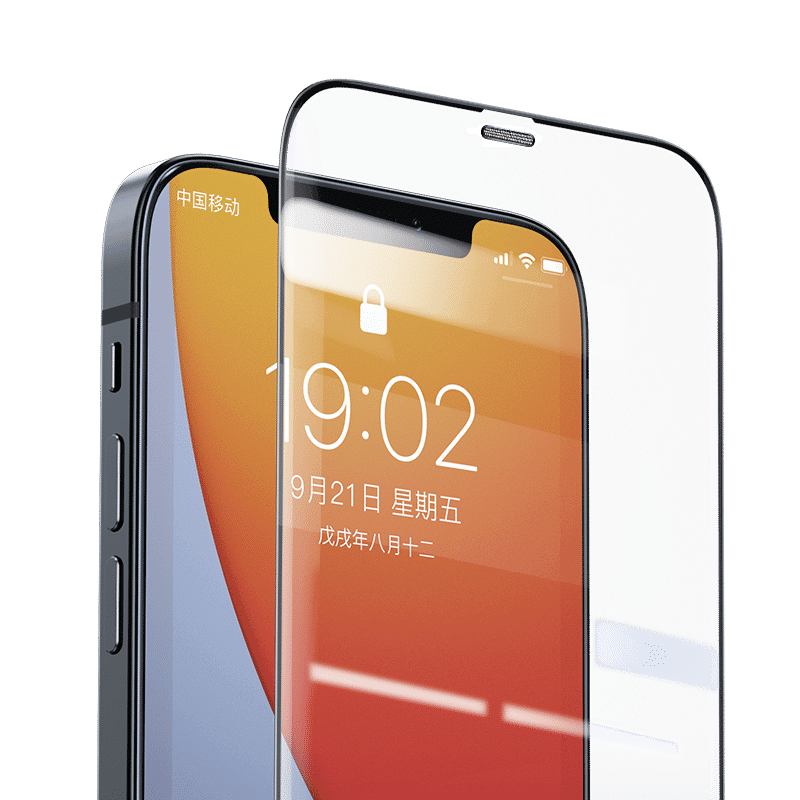 iPhone 12 Mini Benks 0.3mm V Pro Dust Full Curved Proof Ekran Koruyucu
