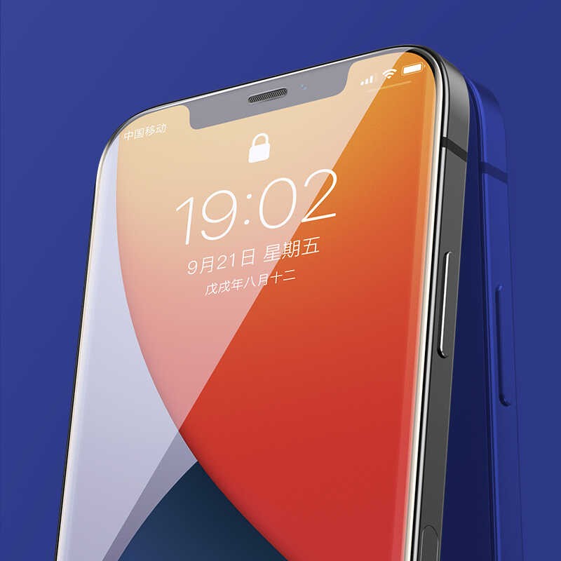 iPhone 12 Mini Benks 0.3mm V Pro Dust Full Curved Proof Ekran Koruyucu