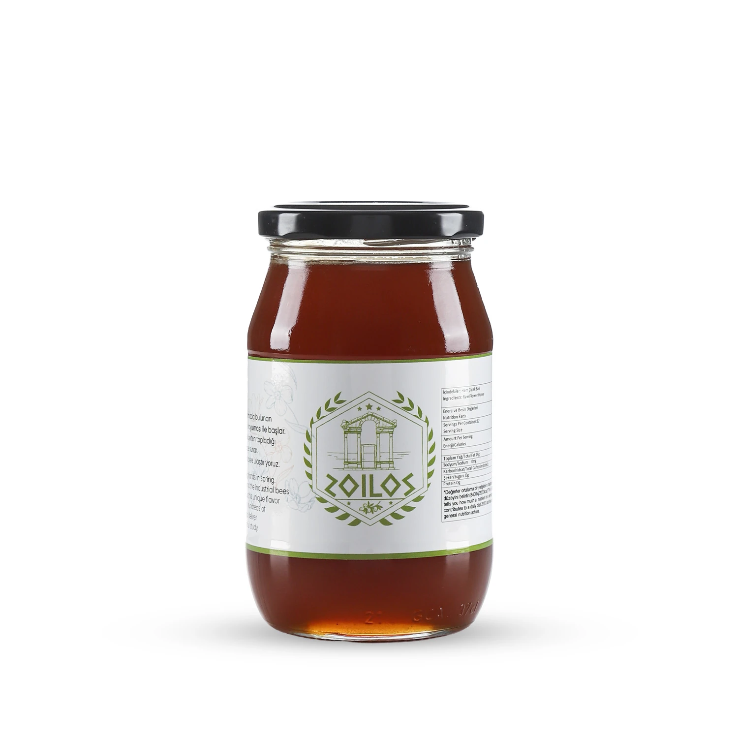 470gr Doğal Çiçek Balı