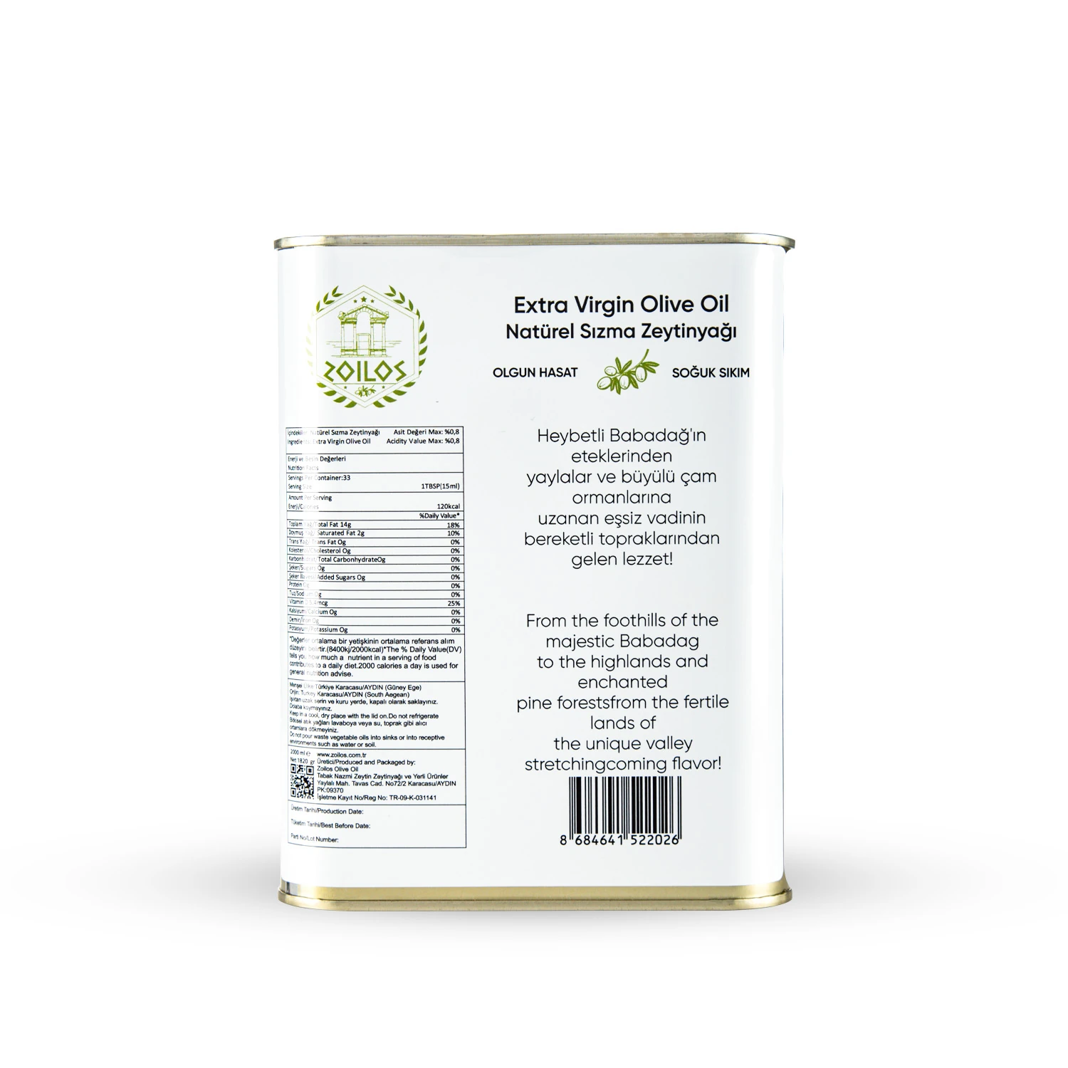 2lt Olgun Hasat Soğuk Sıkım Zeytinyağı