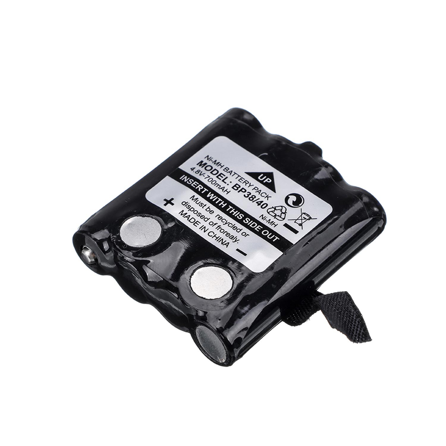 SARJLI TELSIZ PILI MOTOROLA DÖRTLÜ AAA 4.8V 700MAH NI-MH BP38/40