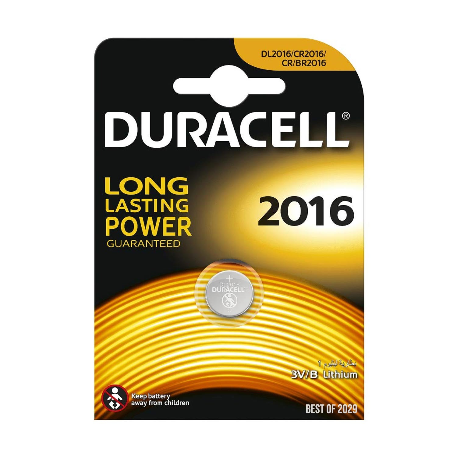 PIL DÜGME 2016 3V (1 ADET) DURACELL