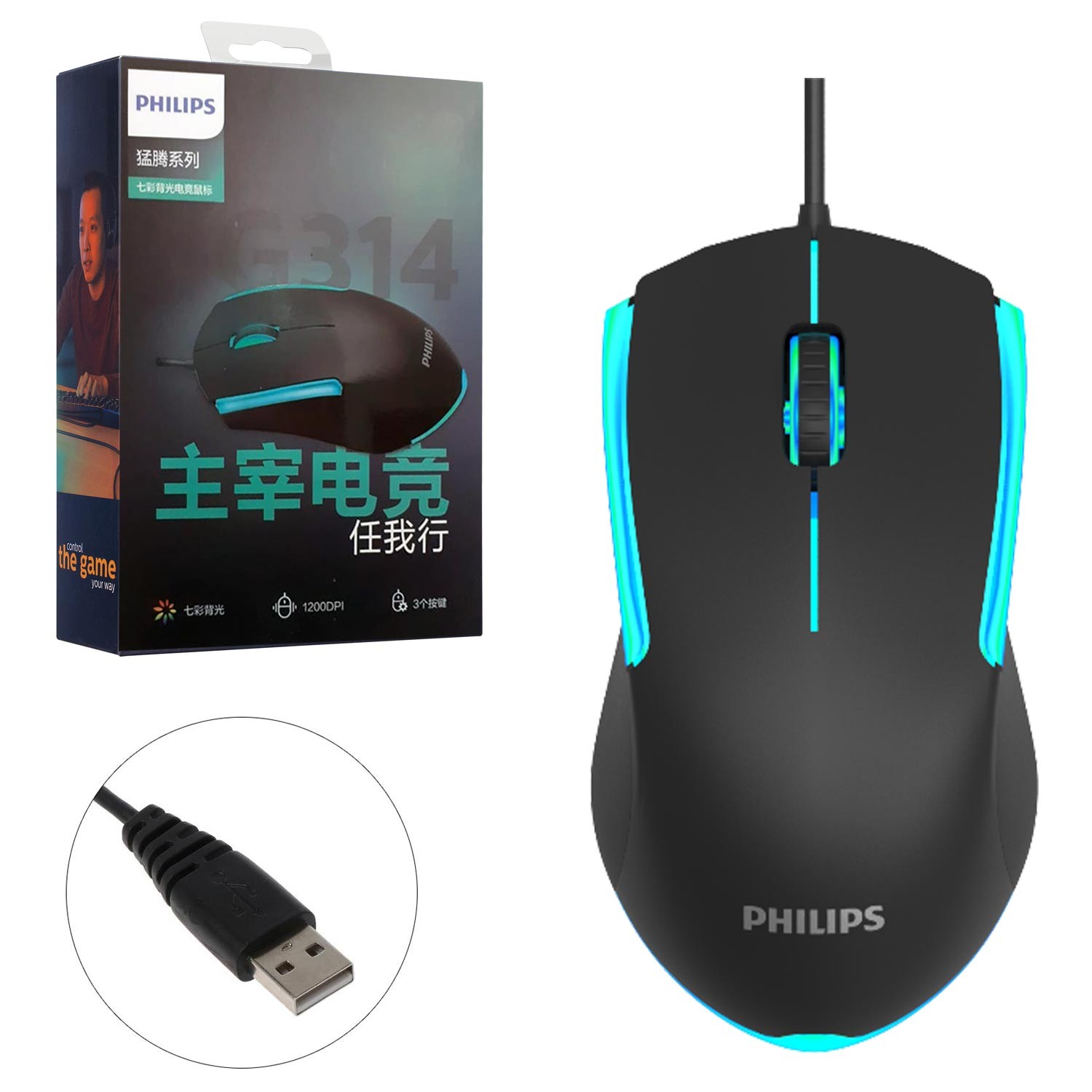 KABLOLU MOUSE 1200DPI LEDLİ PHILIPS SPK-9314