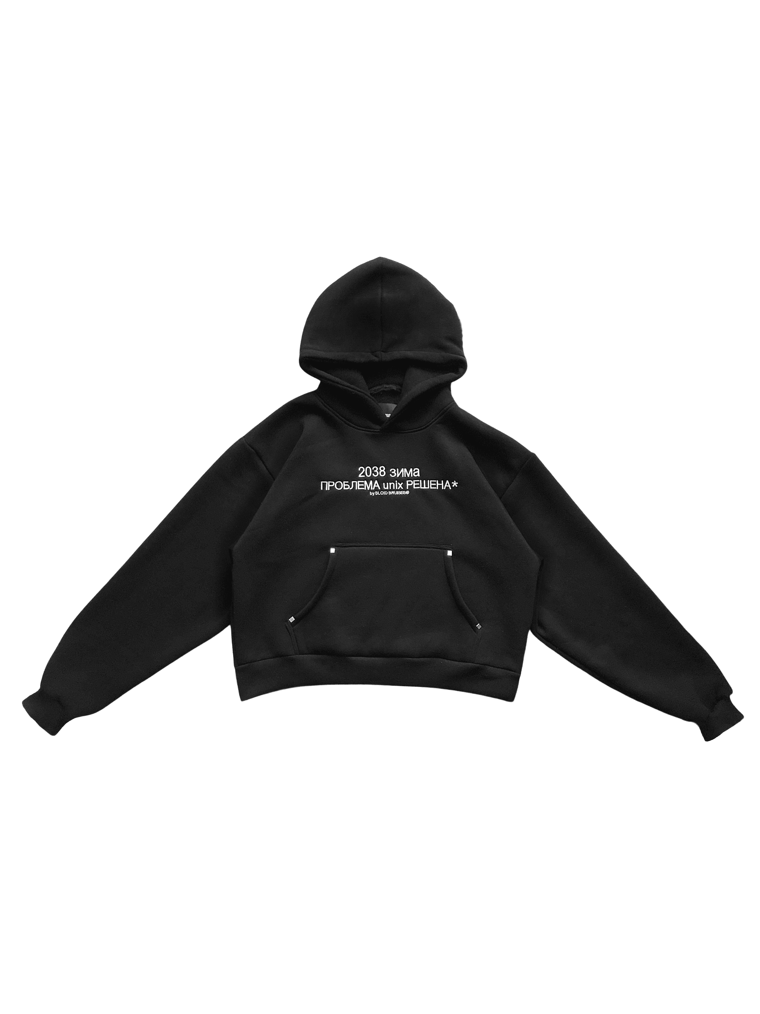 ESTRELLA HOODIE