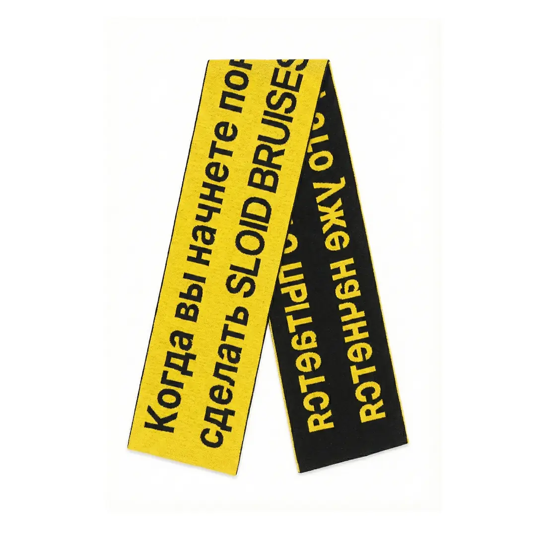IMAGINE YELLOW SCARF