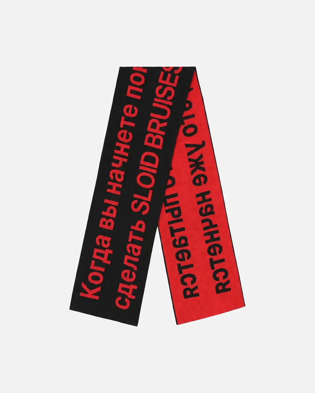 IMAGINE RED SCARF