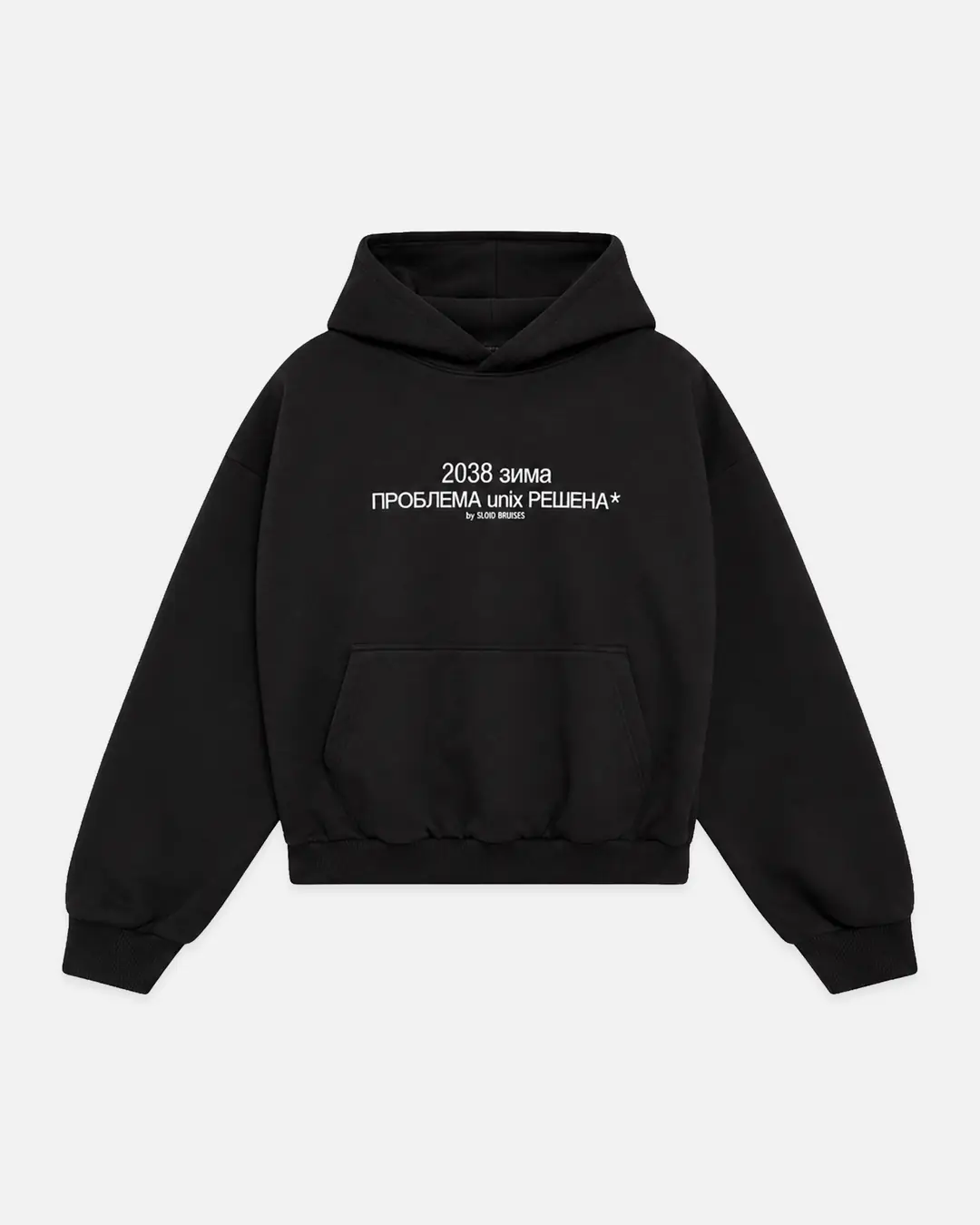 ESTRELLA HOODIE