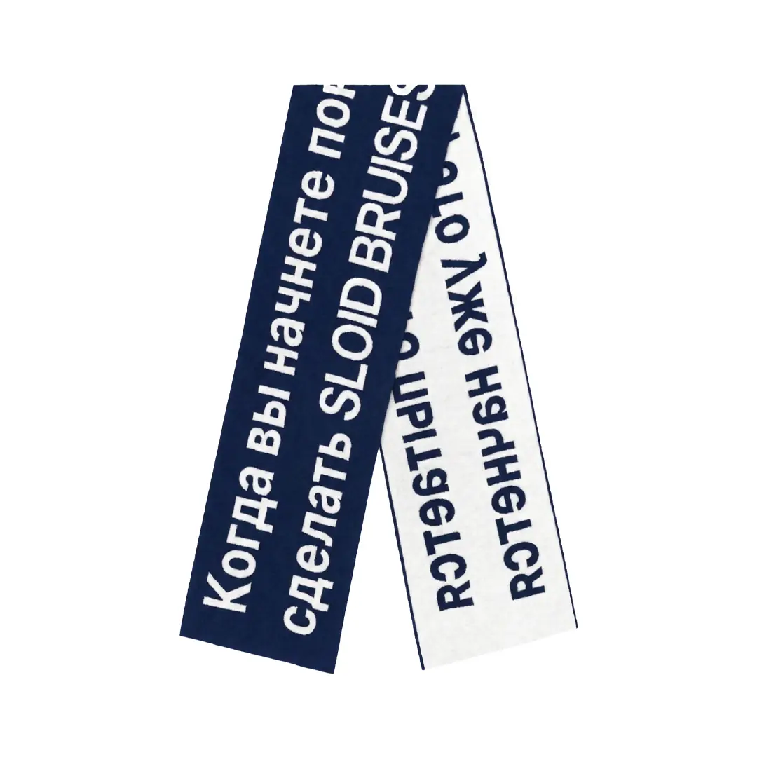 IMAGINE NAVY SCARF