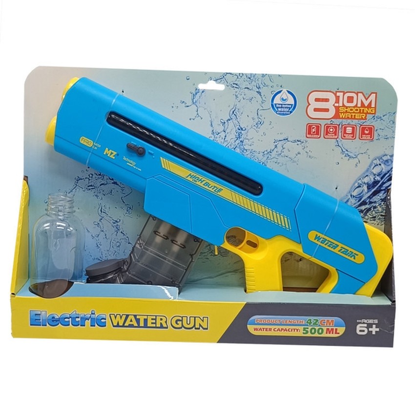 Su Tabancası Şarzjlı Otomatik 500 ML 8-10 M Menzil Electiric Water Gun