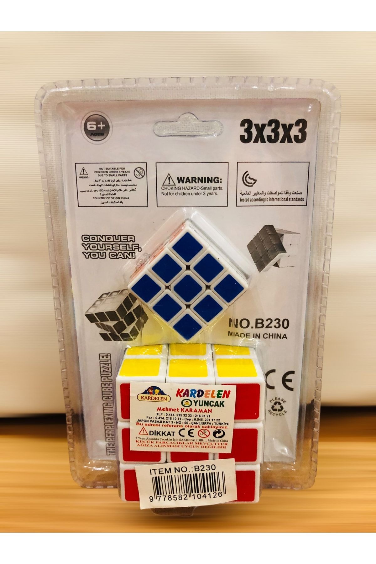 Zeka Küpü, Küp, Sabır Küpü 3 X 3 X 3