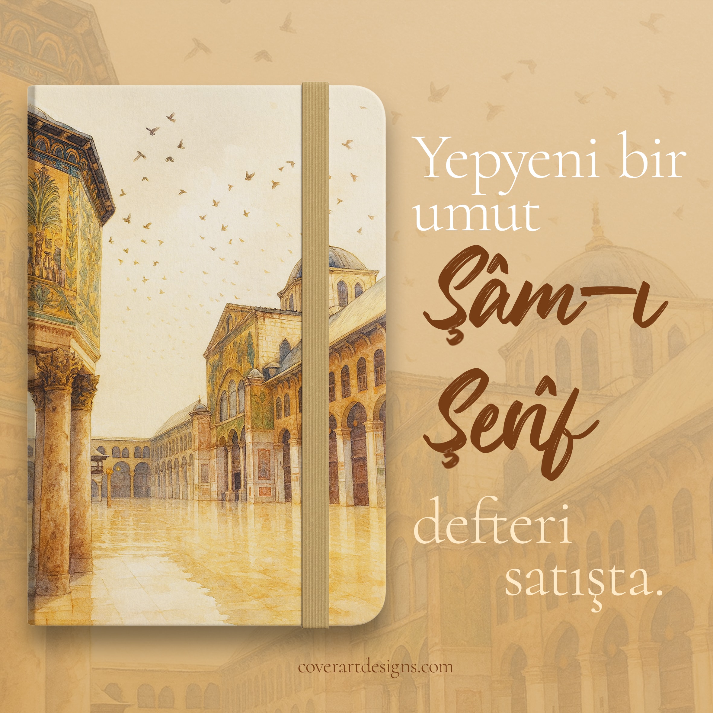 Şam-ı Şerif Emeviye Camii Tasvirli Ciltli Defter – Coverart İslam Şehirleri Koleksiyonu (13x20 cm, 192 Sayfa, Sert Kapak, Kitap Ayracı Hediyeli)