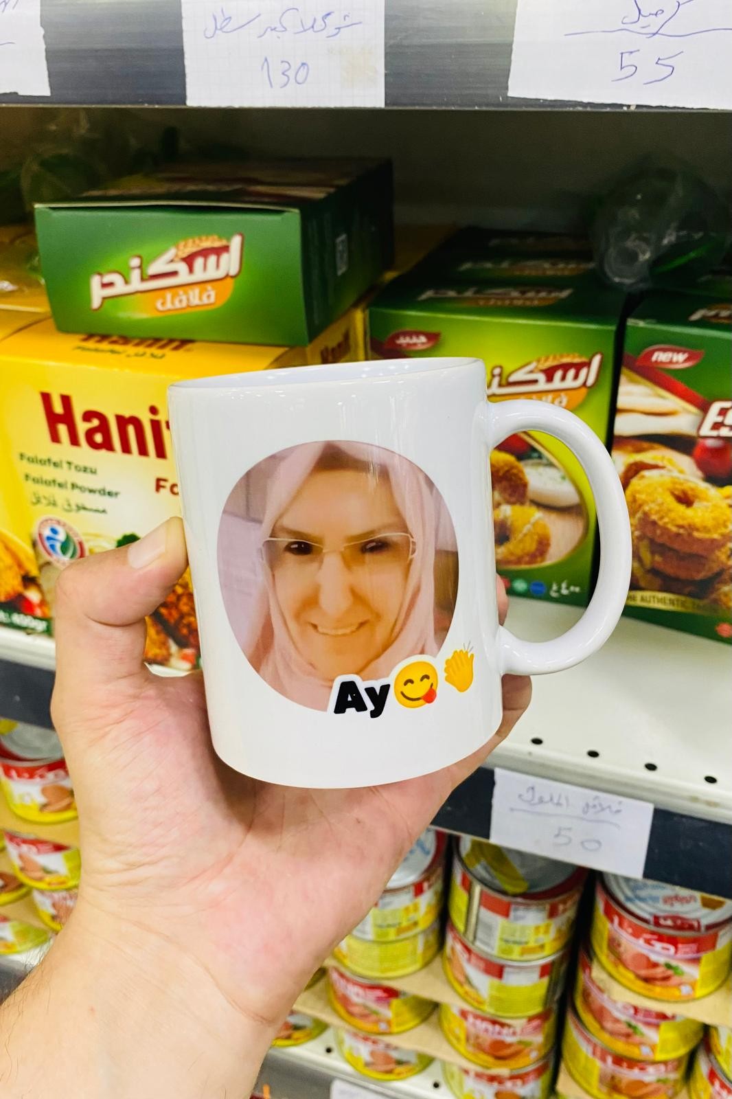 Ay Sevdam Batman Beyaz Porselen Kupa Bardak