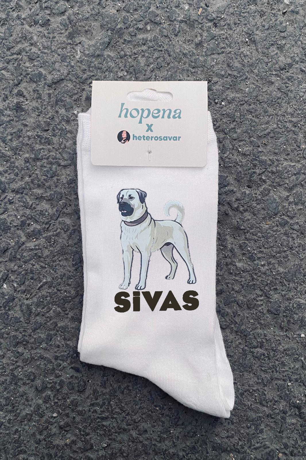 Beyaz Unisex Bambu Çorap - Sivas Kangal Köpek