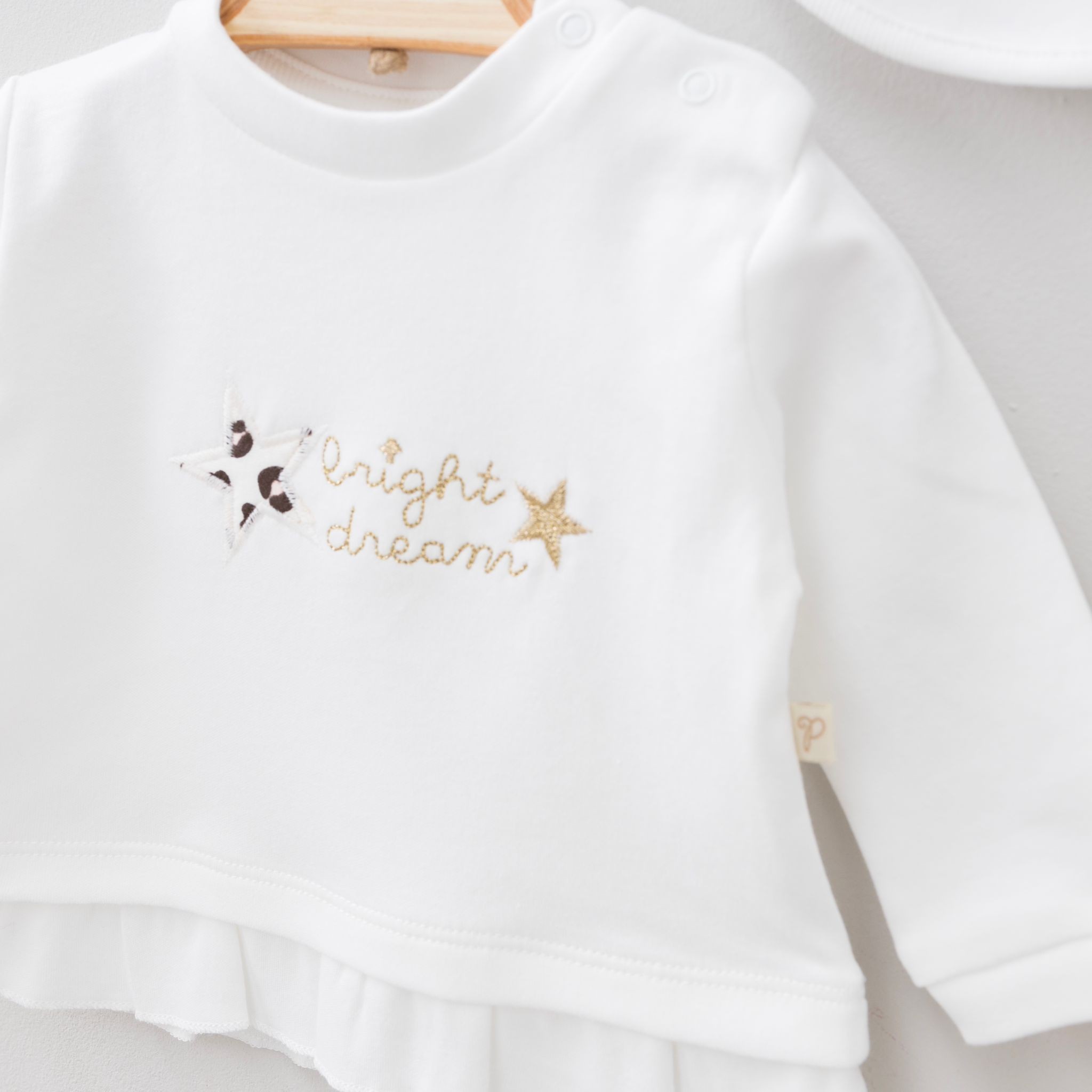 Leopard Newborn Set