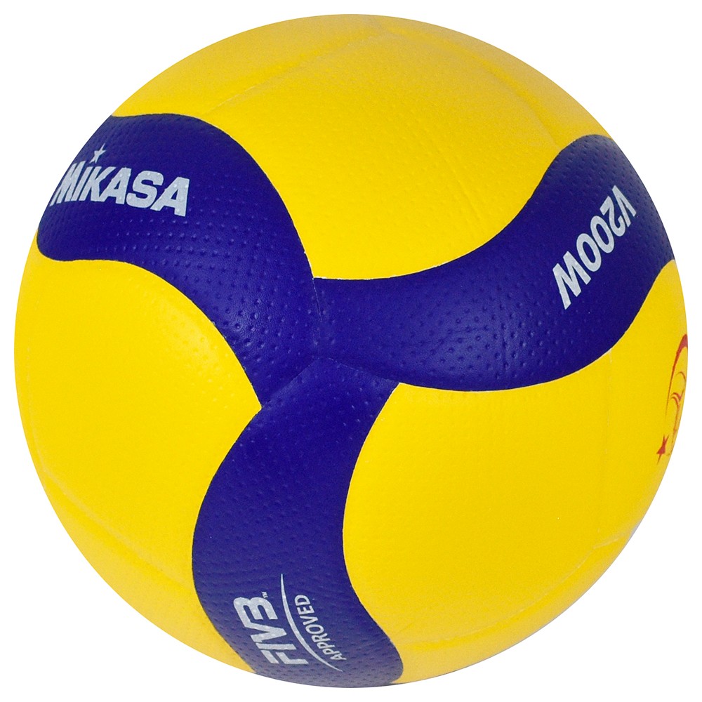 MİKASA V200W VOLEYBOL TOPU