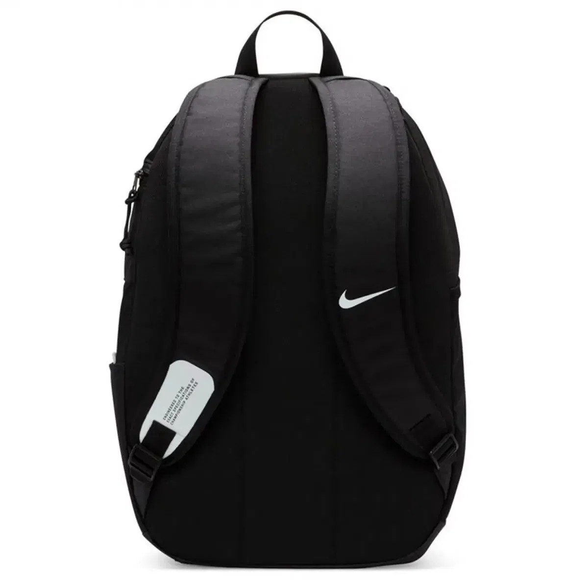 NIKE ACADEMY TEAM SIRT ÇANTASI (DV0761 011)