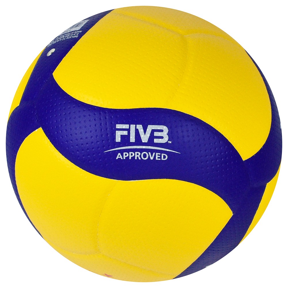 MİKASA V200W VOLEYBOL TOPU