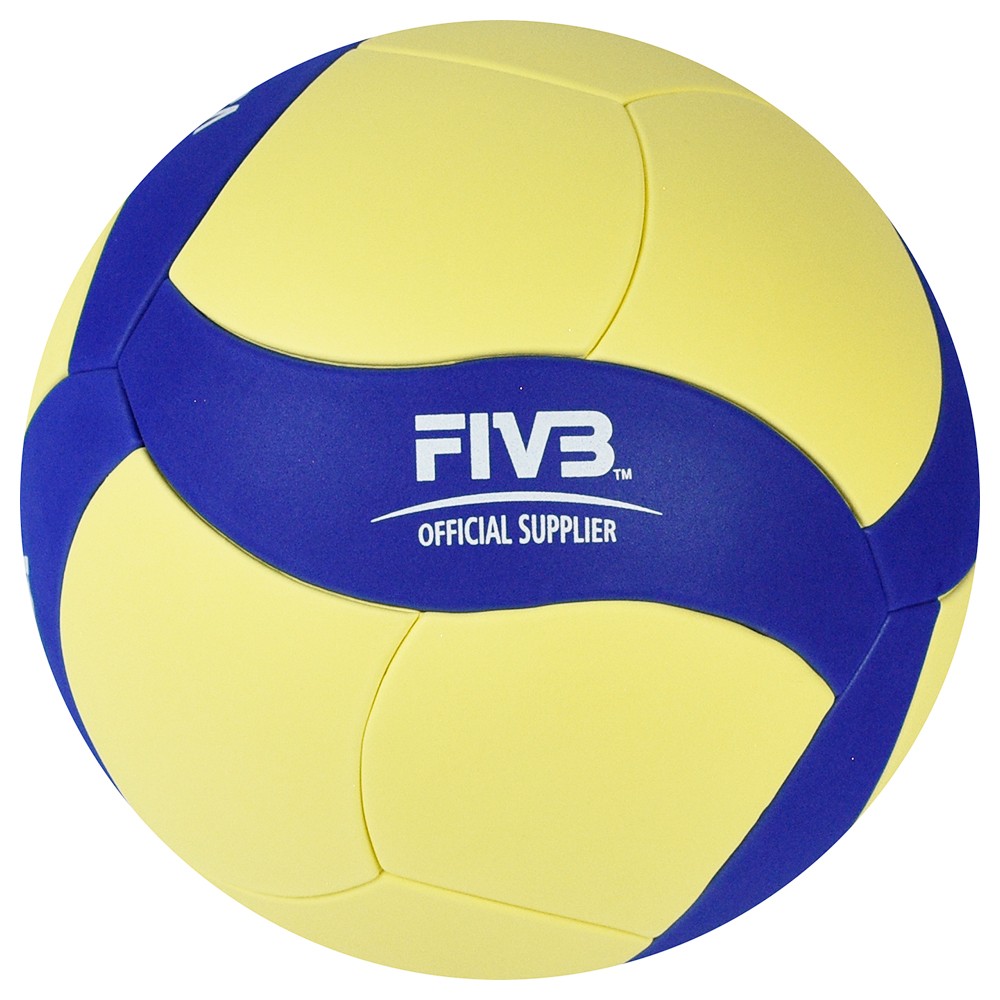 MİKASA VS123W-SL VOLEYBOL TOPU