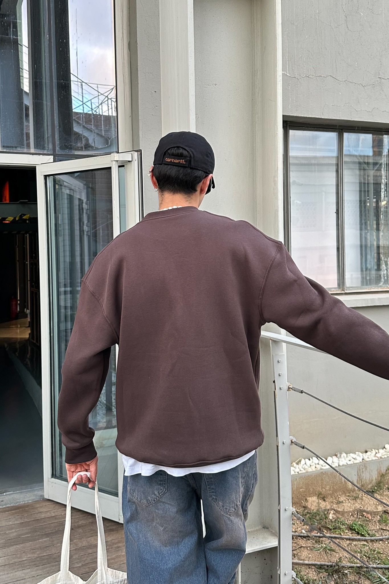 Kahverengi Nakış Detaylı Sweatshirt