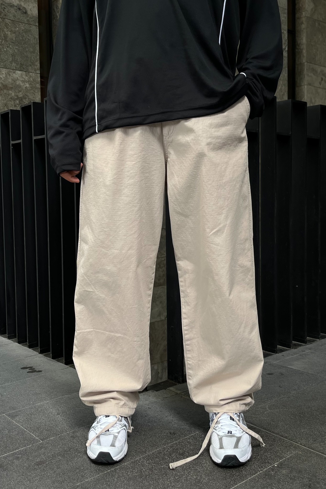 Track Pants Cream