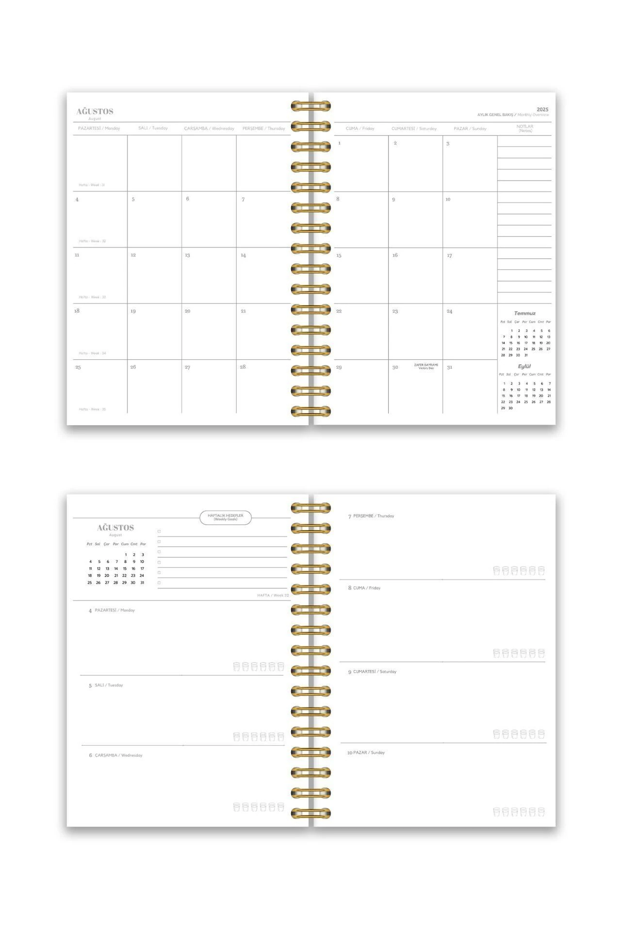 Fobinote 2025-2026 A5 Spiralli Akademik Ajanda Sert Kapak Çınar