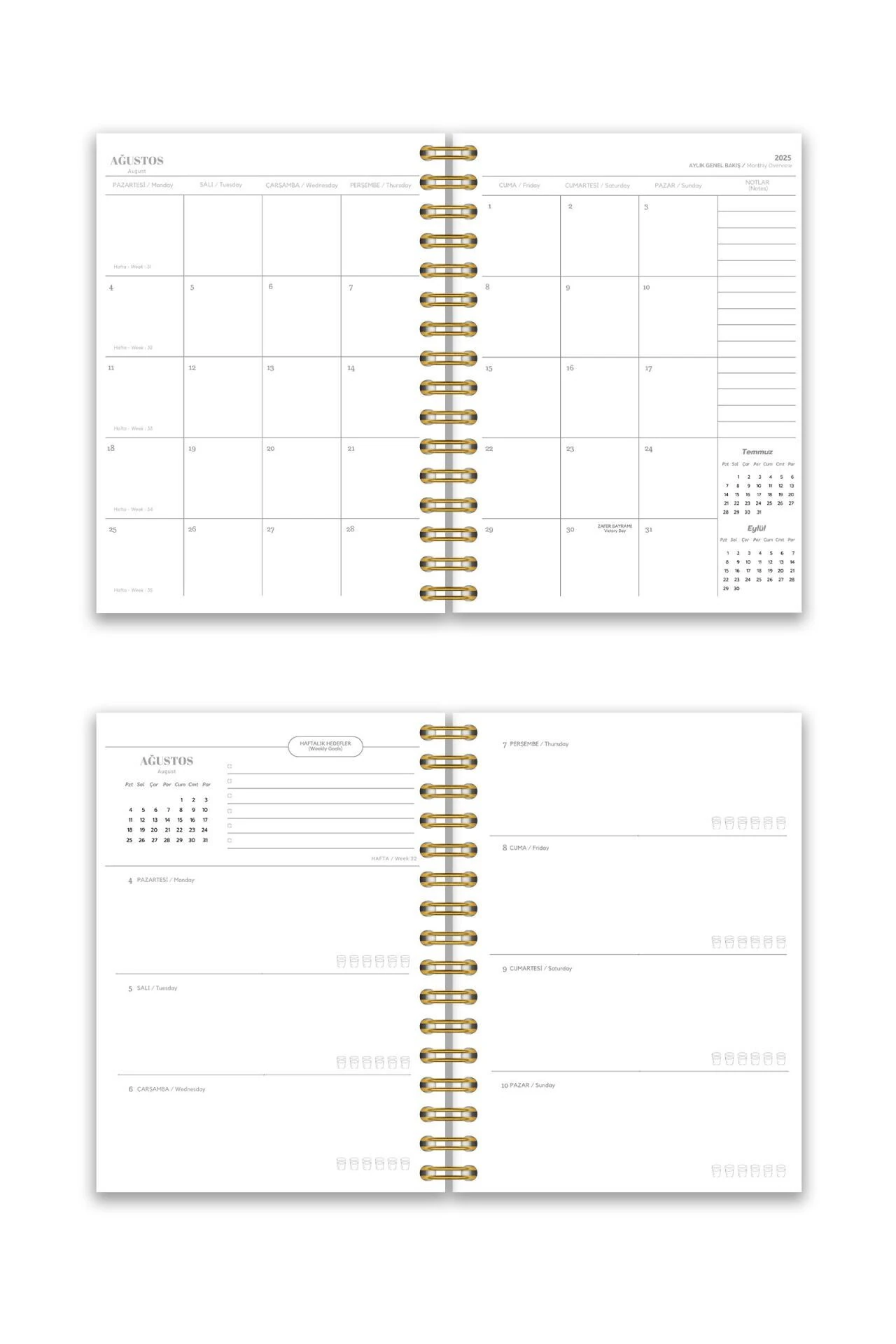 Fobinote 2025-2026 A5 Spiralli Akademik Ajanda Sert Kapak Çam