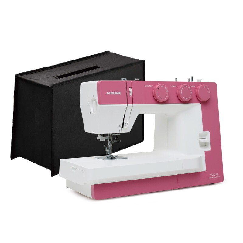 JANOME 1522 PG MEKANİK DİKİŞ MAKİNESİ