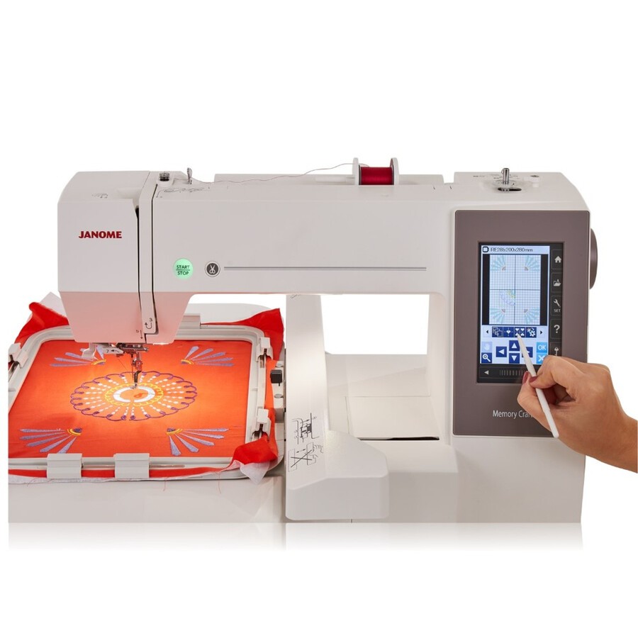 JANOME MC550E BİLGİSAYARLI NAKIŞ MAKİNESİ