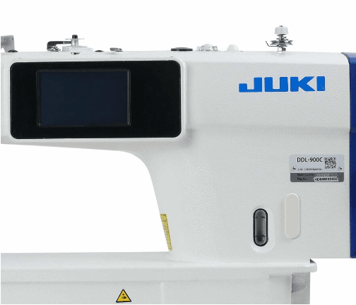 DDL-900C KAFADAN MOTORLU ELEKTRONİK DÜZ DİKİŞ MAKİNESİ