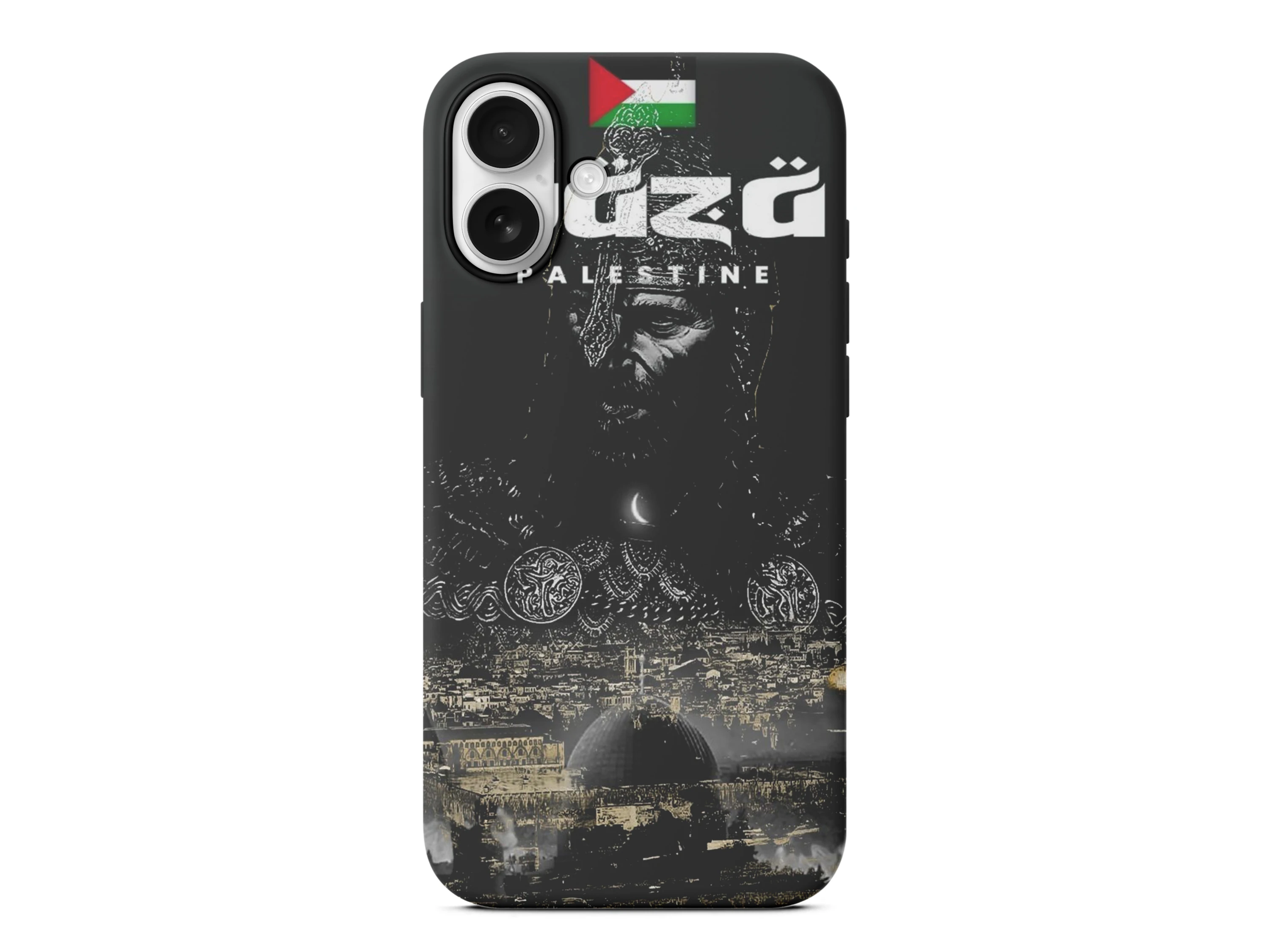 Selahaddin'in Ruhu ve Kudüs Silüeti: Gaza Temalı Baskılı Kılıf