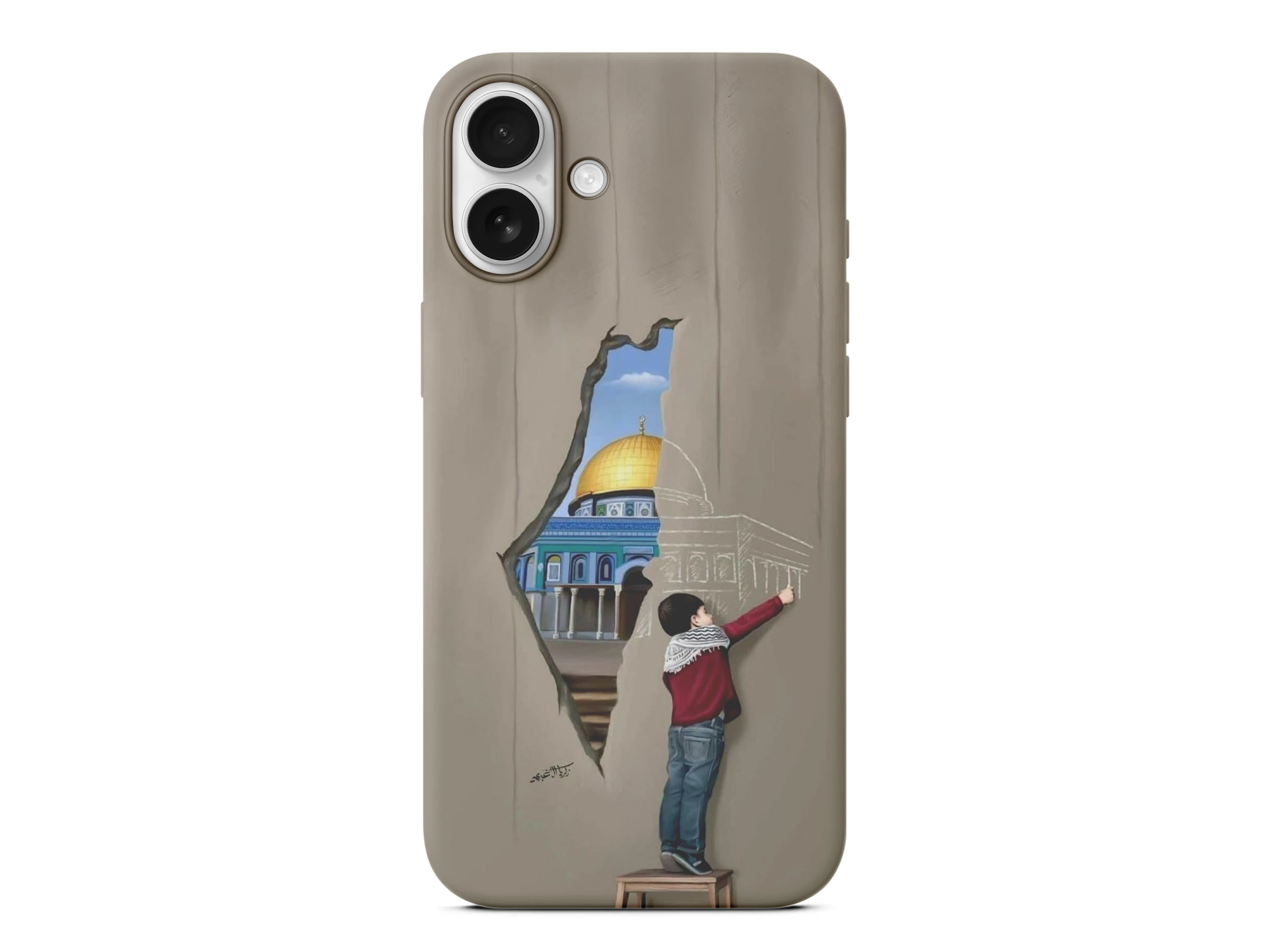 Filistin Haritasından Açılan Pencere: Umudu Boyayan Çocuk Kılıf