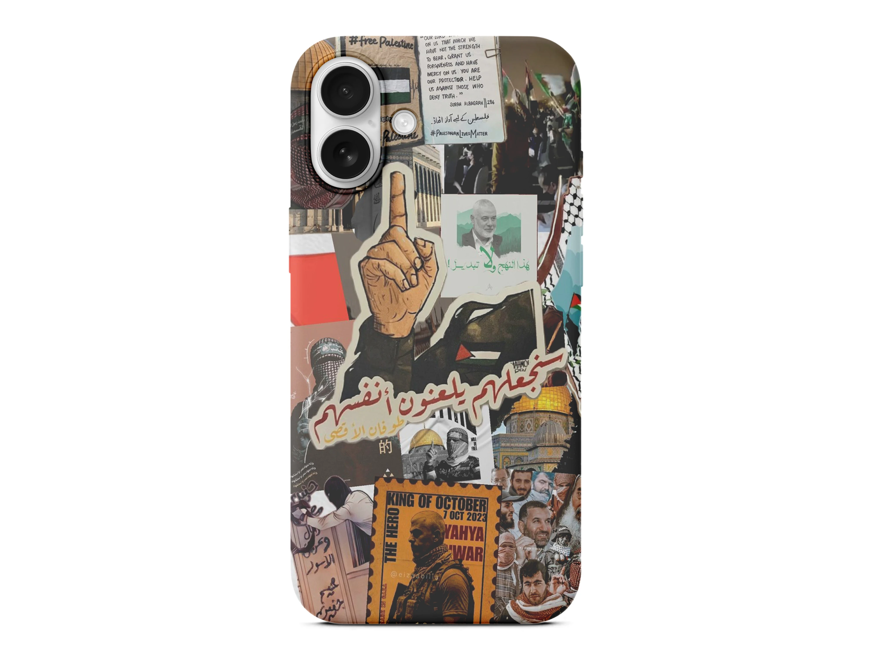 Dayanışma ve Direniş Kolajı: Filistin Temalı Telefon Kılıfı