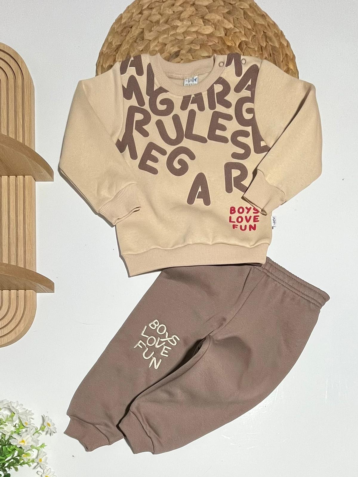 Bebek Takım Üç İp Şardonlu