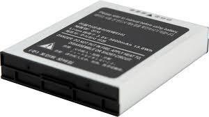 PIL - PM45 BATTERY STANDART 