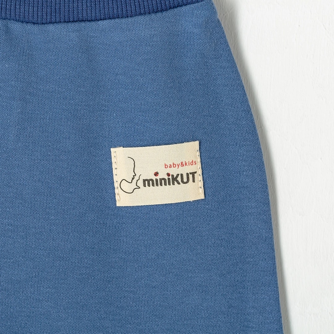 Minikut Martı Temalı 4’lü Set