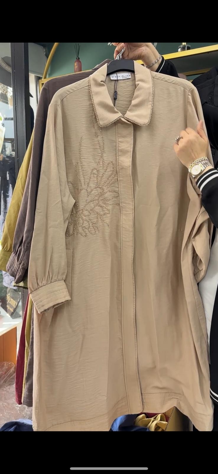 Tencel Fermuarlı Kap