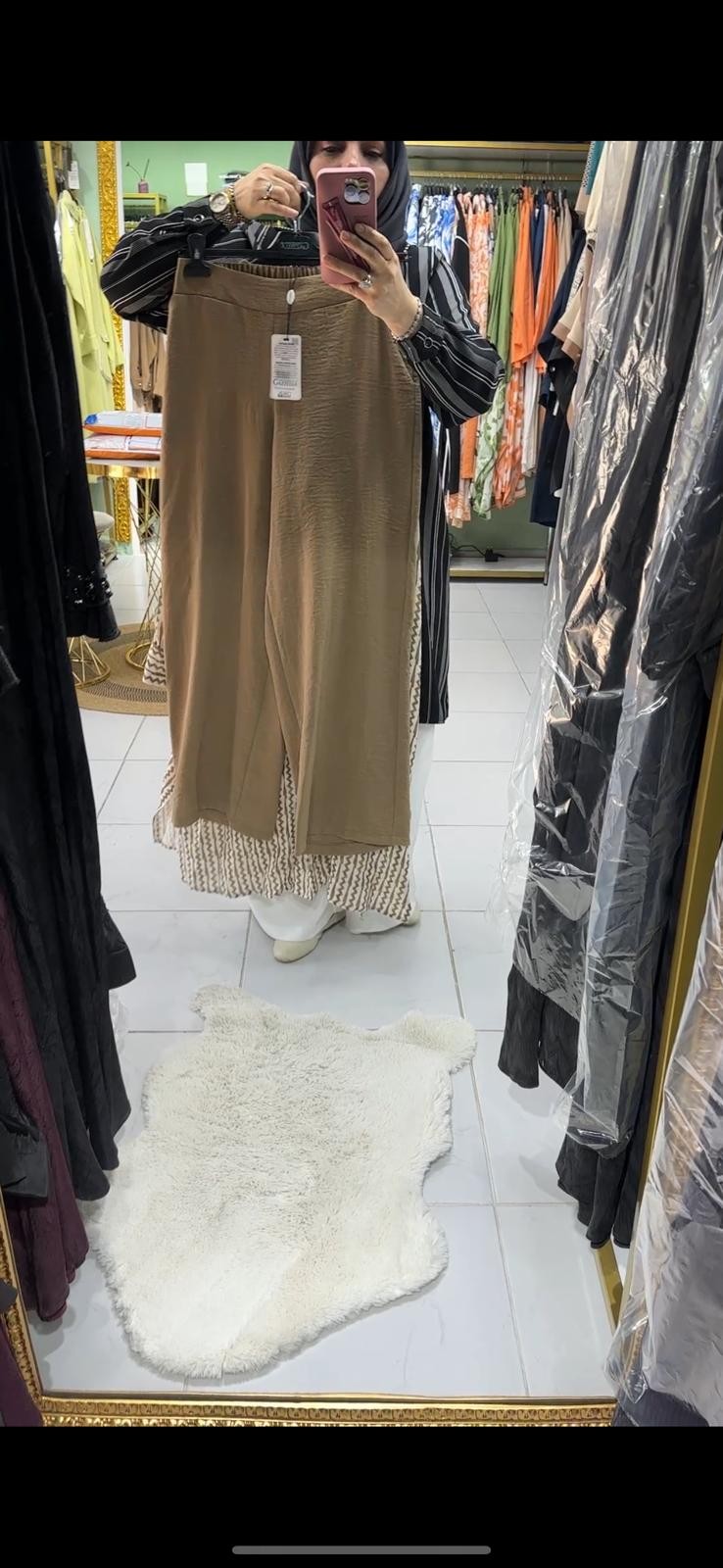 Zikzak Desenli Tuniğin Pantolonu