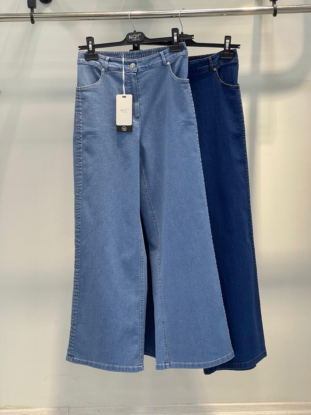 Nervürlü Kot Pantolon