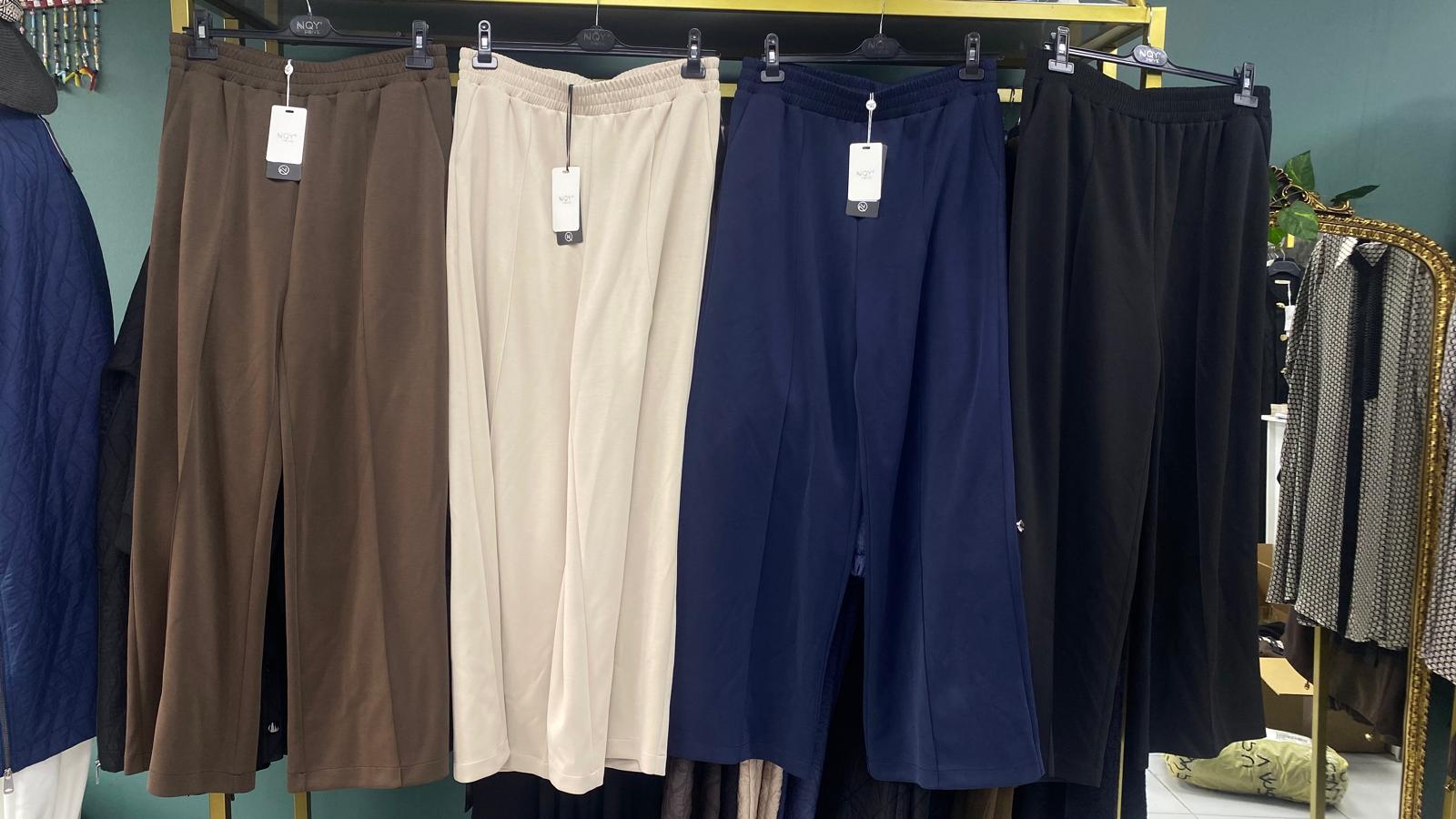 Modal Oysho Pantolon 