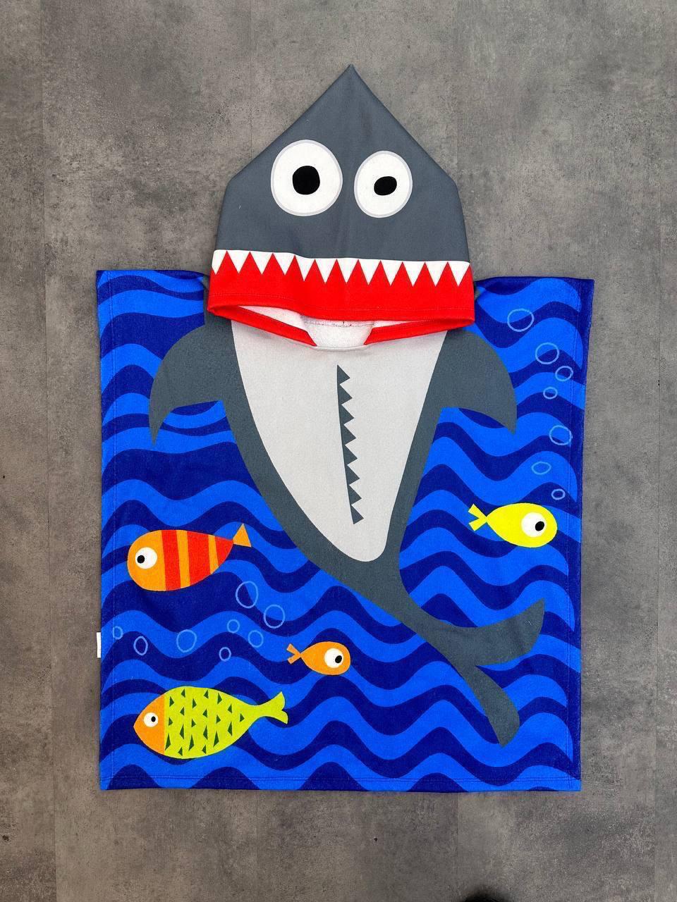 ERKEK ÇOCUK KÖPEK BALIĞI DESEN PANÇO HAVLU 