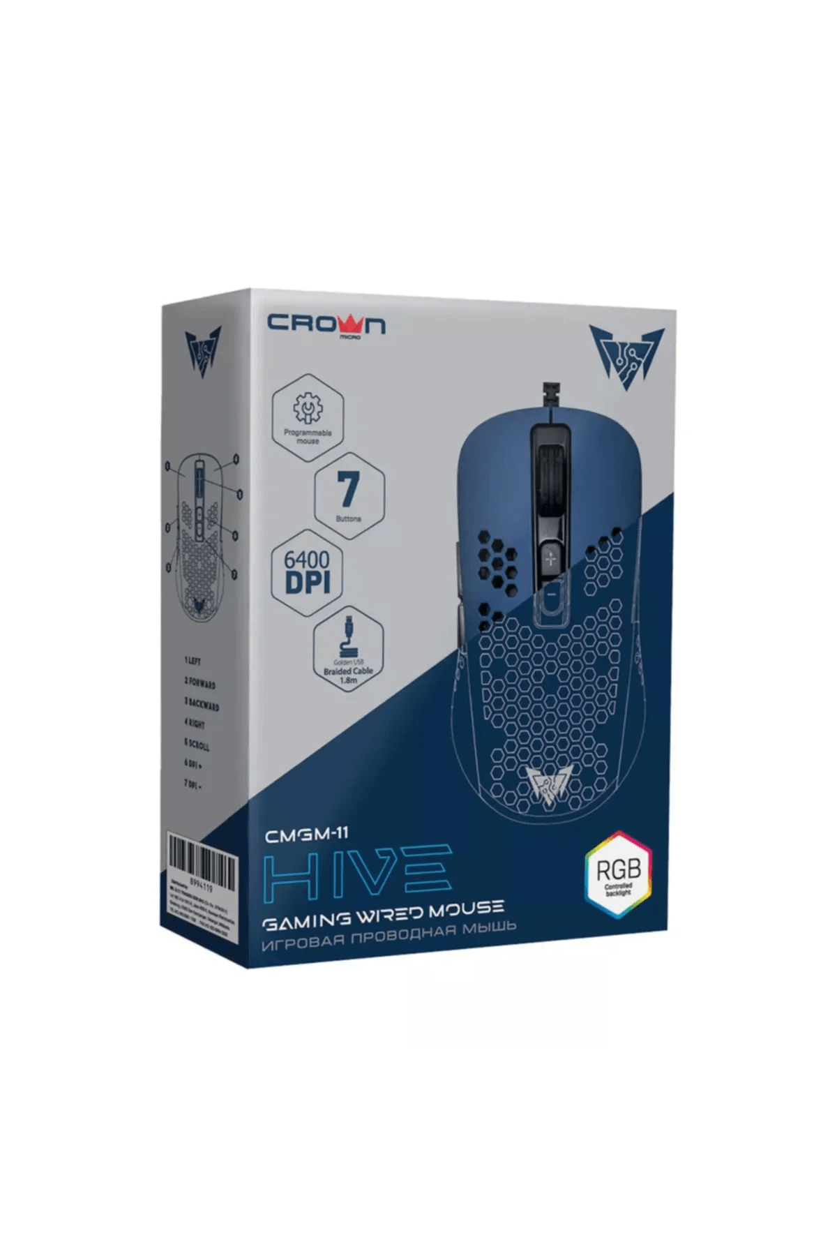 Cmgm-11 Hıve Mavi-rgb Aydınlatmalı, Hafif, Makrolu 6400 Dpı Oyuncu Mouse