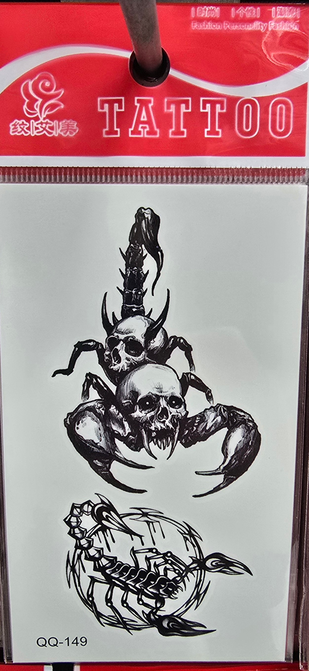 10 CM YAPIŞKAN DÖVME akrep