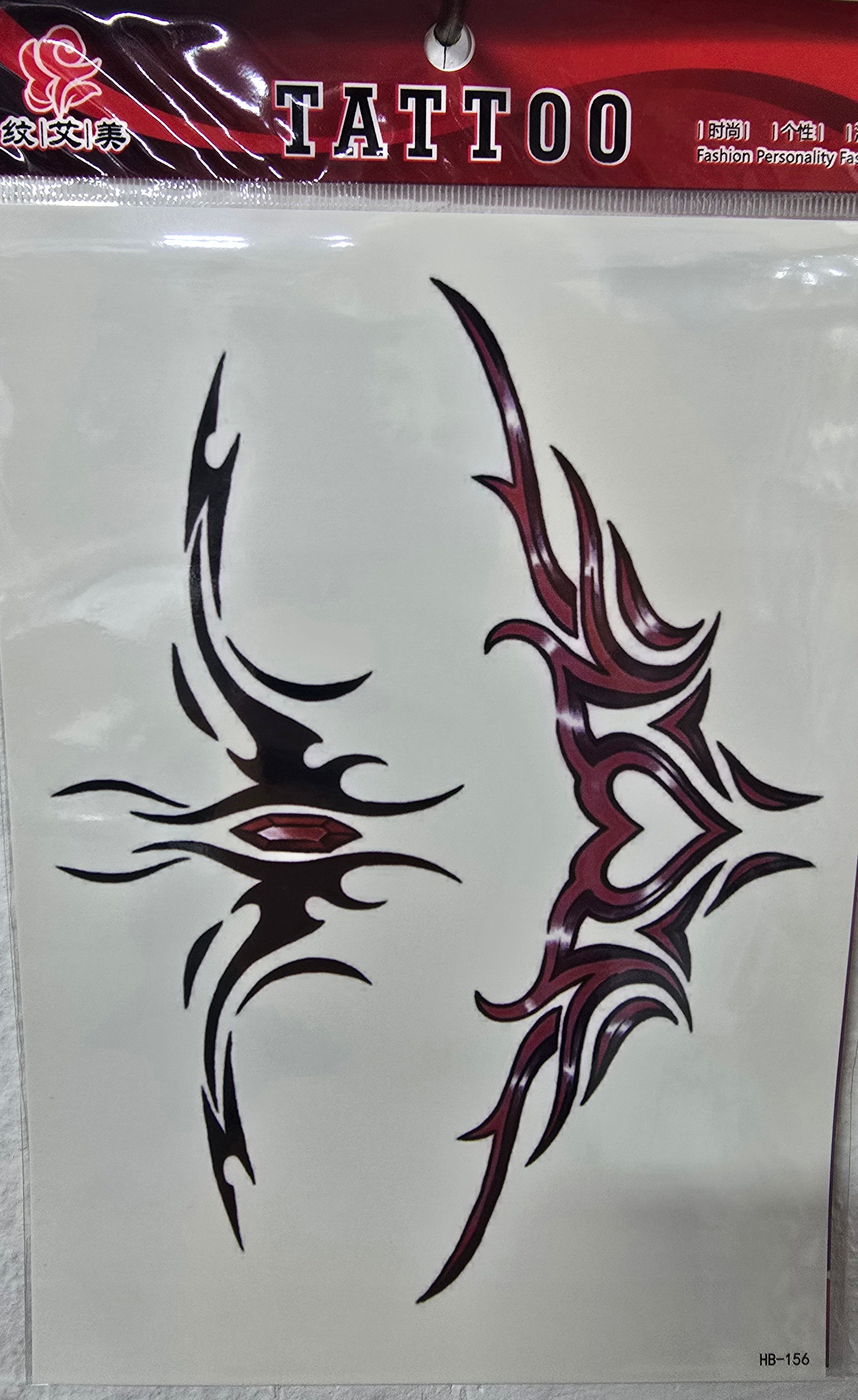 20 cm geçici yapışkan dövme tribal